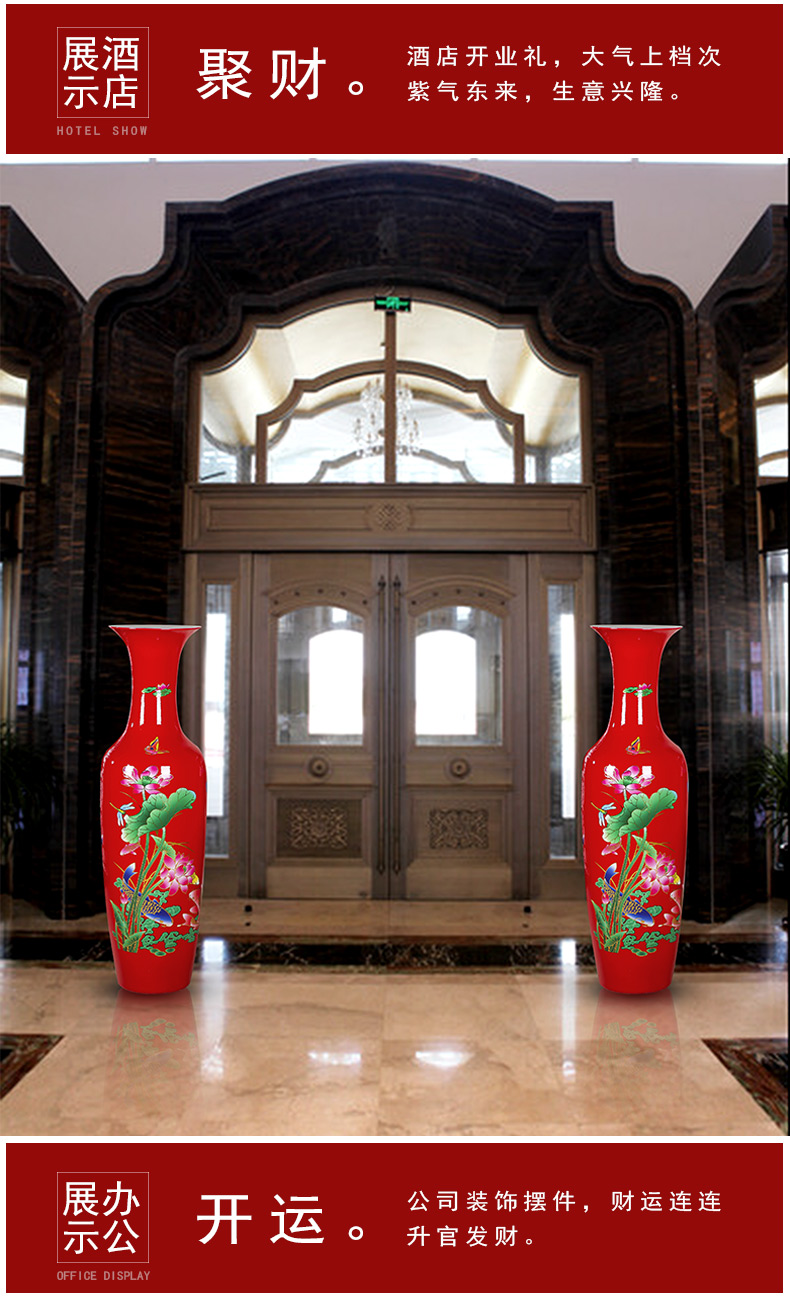 Jingdezhen ceramics landing large vases, flower arrangement in modern Chinese style home sitting room adornment is placed red and yellow