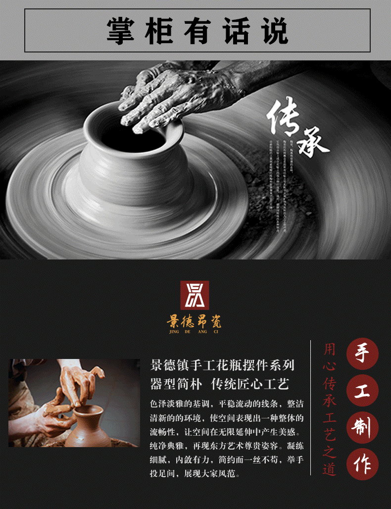 Jingdezhen ceramics landing large vases, flower arrangement sitting room home furnishing articles antique flower vases