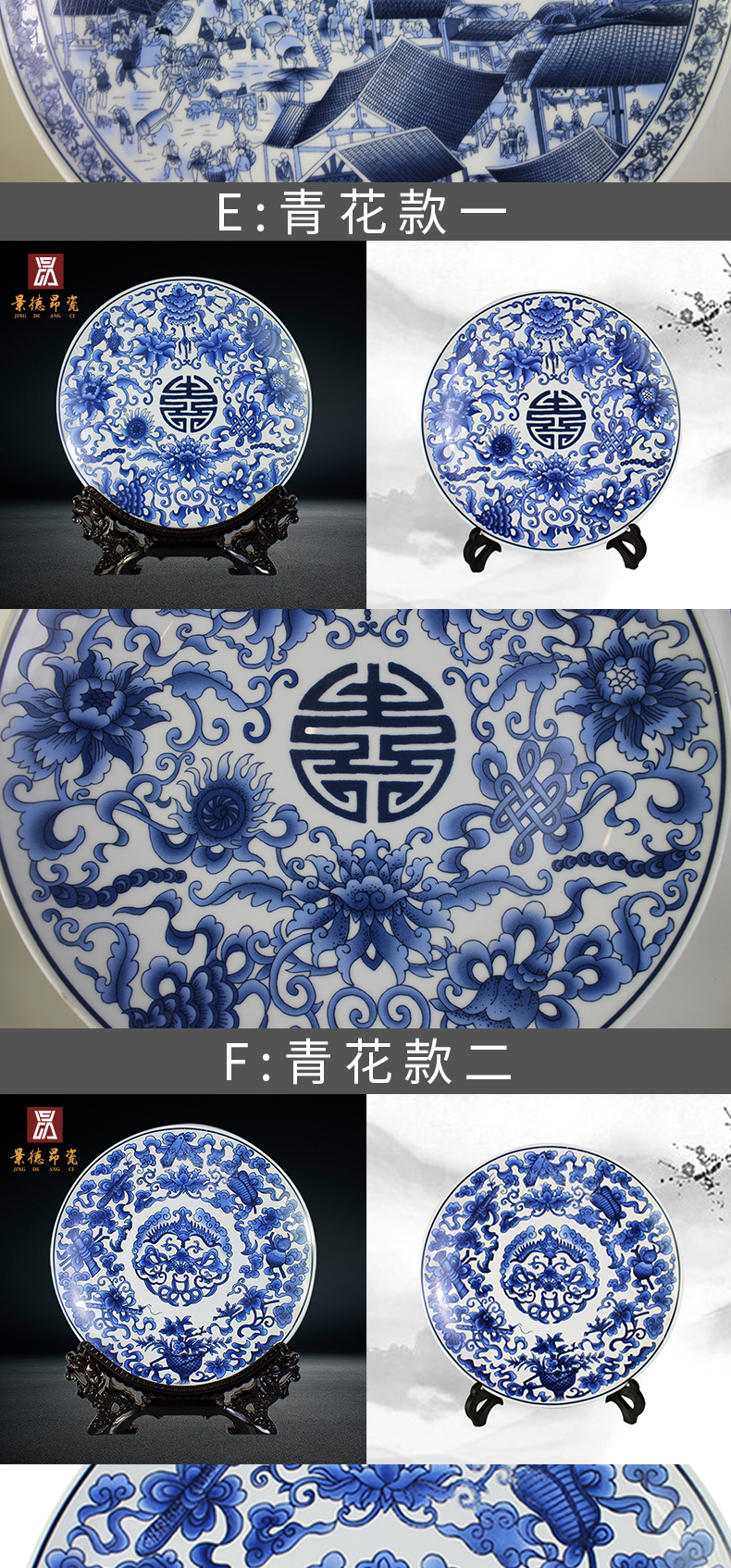 Jingdezhen blue and white landscape porcelain ceramics son furnishing articles porcelain dish sitting room adornment handicraft ceramic plate