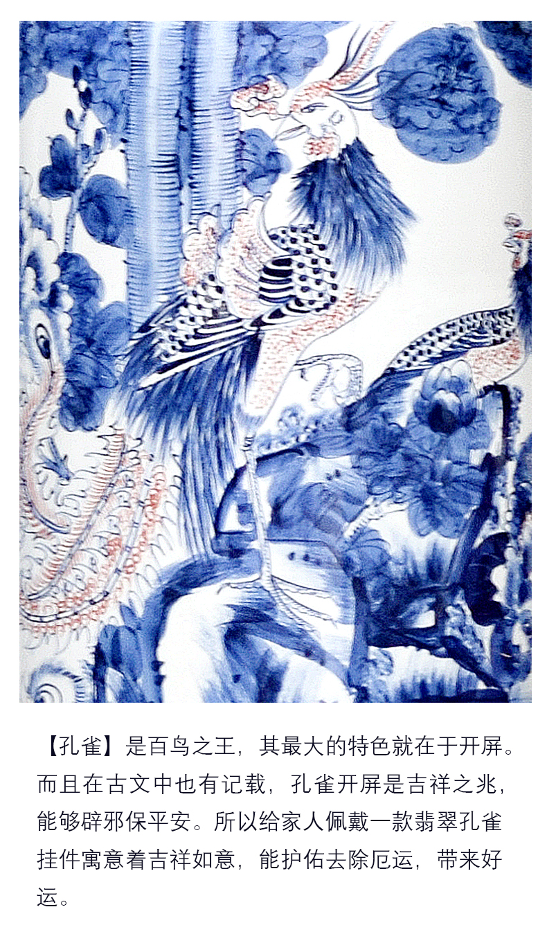 Jingdezhen ceramics of large vase Chinese penjing hand - made birds pay homage to the king home sitting room hotel decoration