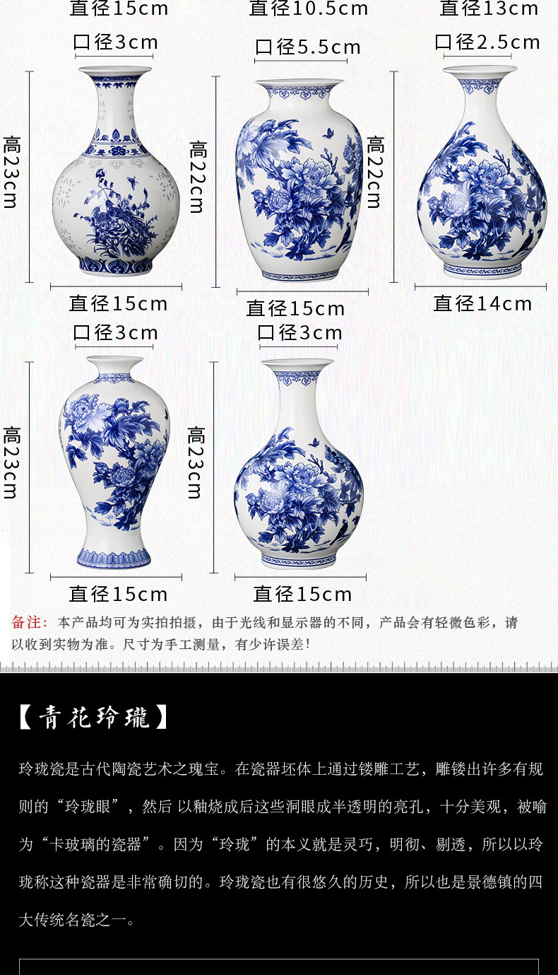 Blue and white and exquisite porcelain of jingdezhen ceramics thin foetus floret bottle of Chinese ancient frame decorate the sitting room TV ark, furnishing articles