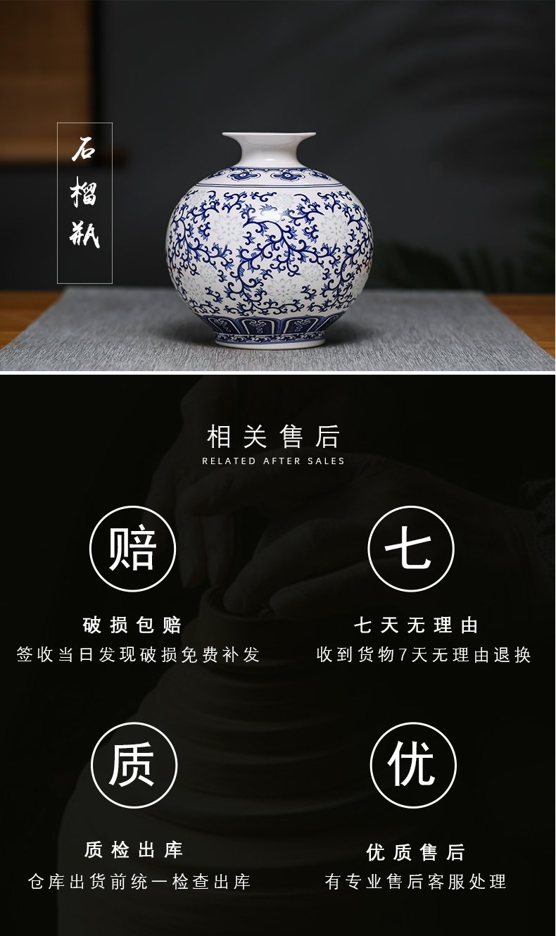 Blue and white and exquisite ipads China jingdezhen ceramics thin foetus floret bottle of flower arrangement of modern Chinese style sitting room adornment is placed