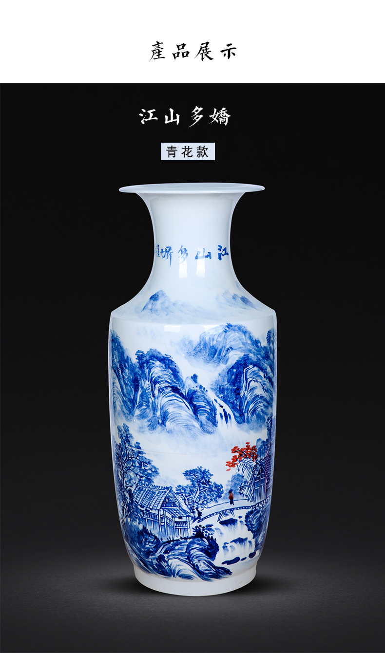 Jingdezhen ceramics hand - made scenery of large blue and white porcelain vase flower arranging the calligraphy and painting scroll cylinder furnishing articles sitting room