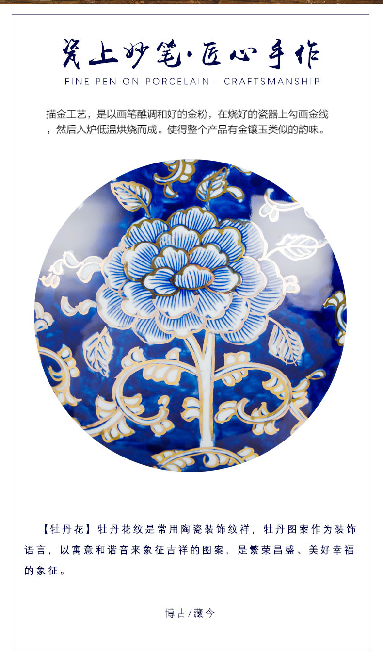 The see colour of blue and white porcelain vase decoration of The new Chinese style furnishing articles porcelain of jingdezhen ceramics home sitting room flower arrangement