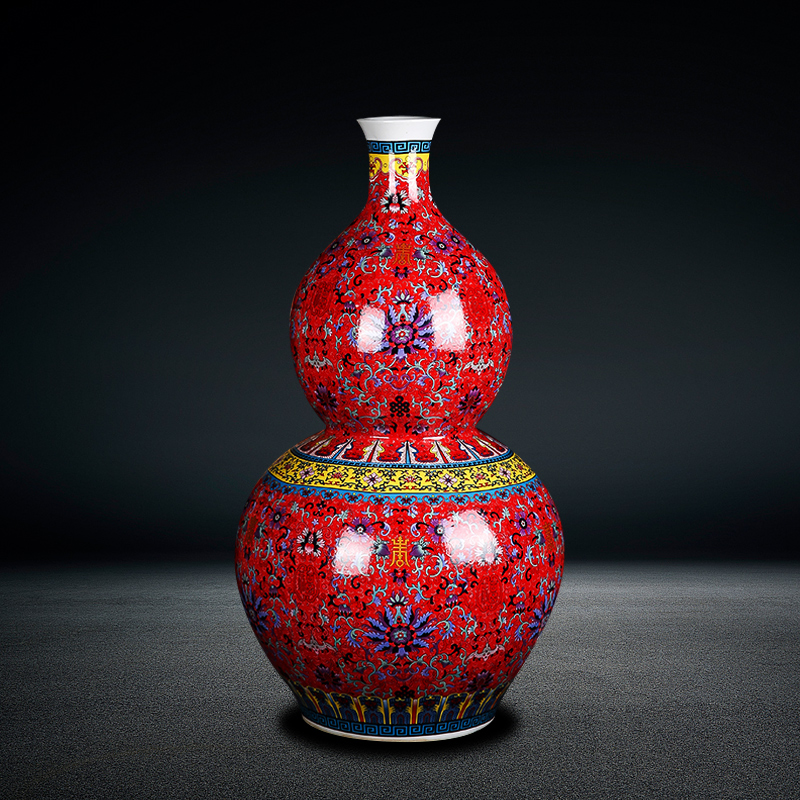 Jingdezhen ceramics archaize floor large vases, flower arrangement sitting room adornment is placed a golden red bottle gourd live