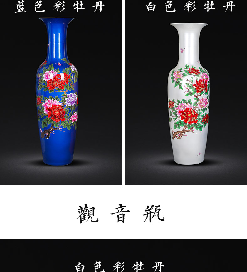 Jingdezhen ceramics glaze peony of large crystal vase Chinese style hotel home furnishing articles sitting room adornment