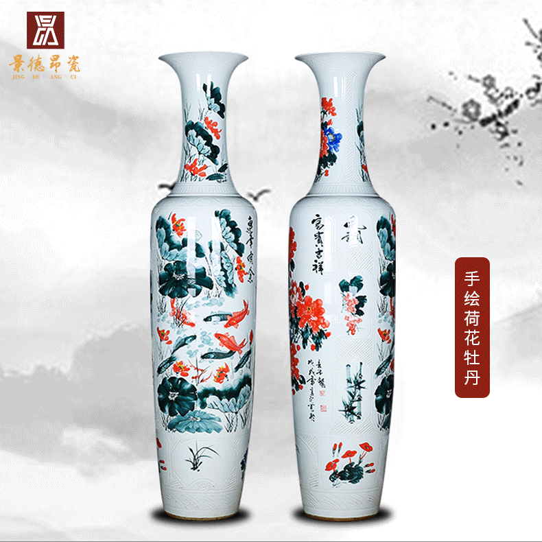 Jingdezhen ceramics fish landing big vase hand - made peony lotus sitting room adornment big furnishing articles hotel opening