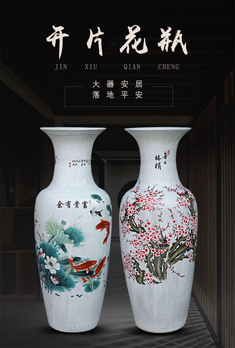 Jingdezhen ceramics hand - made beaming home sitting room color 1 meter landing big vase decoration furnishing articles