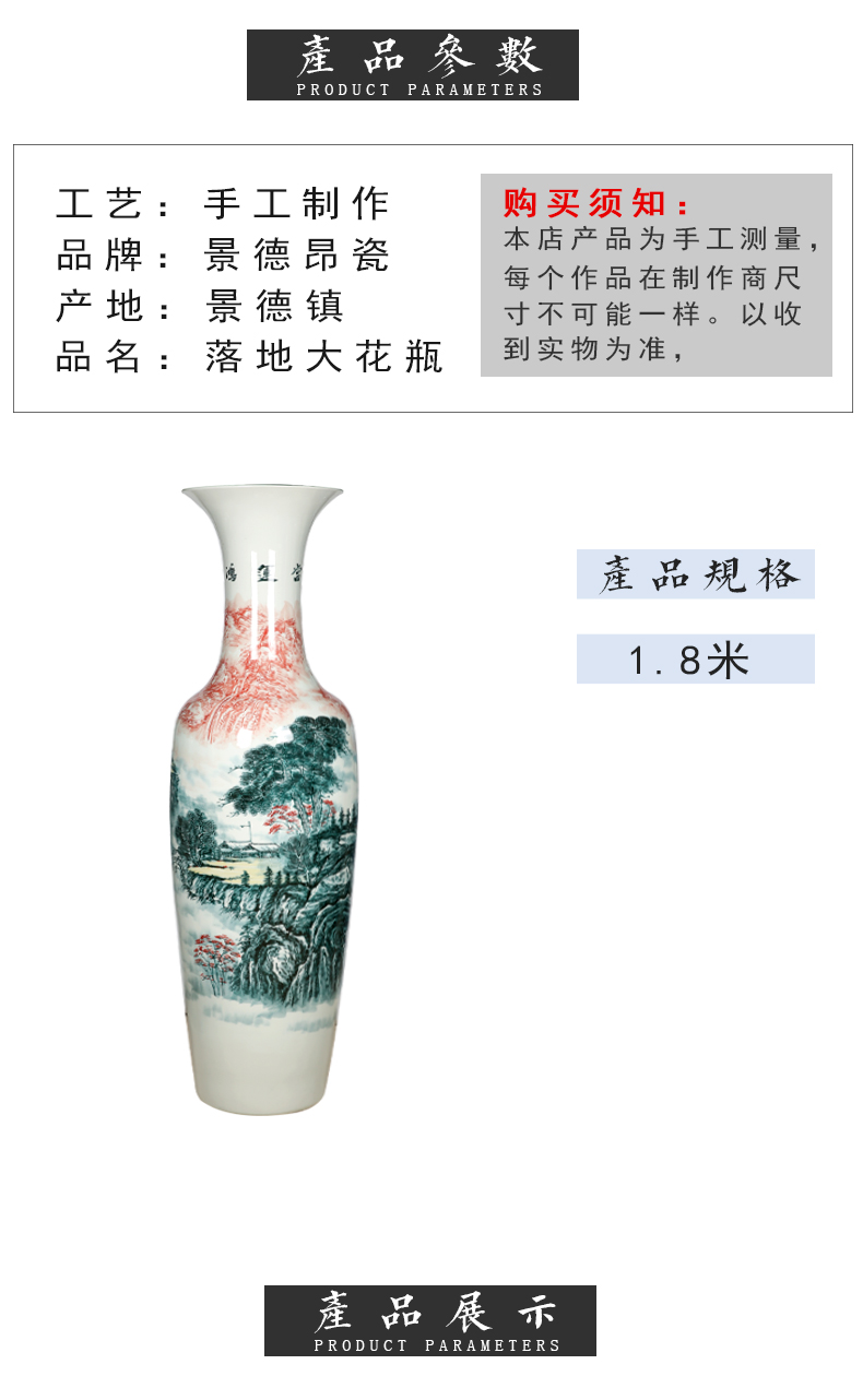 Jingdezhen ceramics of large vases, hand - made luck sitting room place decoration of Chinese style household ornaments