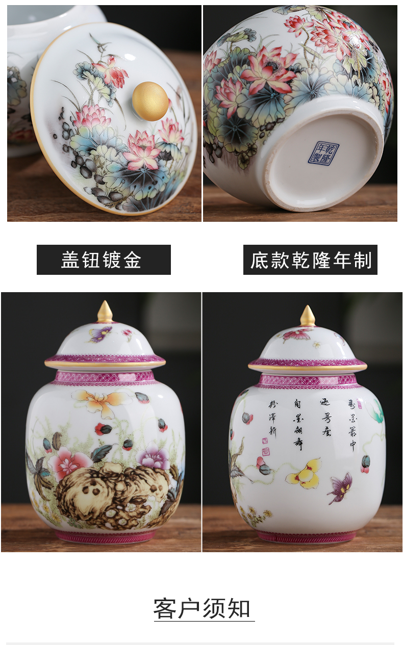 Jingdezhen chinaware paint colored enamel household puer tea caddy fixings wake tea storage canners trumpet half jins