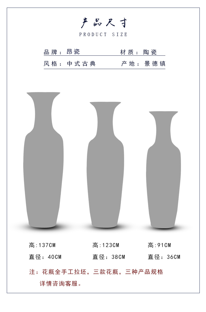 Jingdezhen ceramics archaize crack landing a large vase furnishing articles sitting room of Chinese style household decoration landscape around