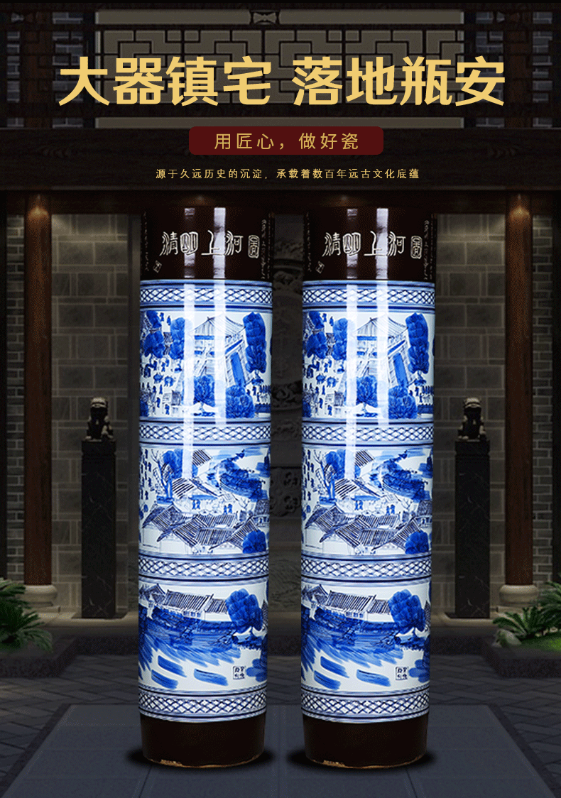 Quiver hand - made ching Ming blue and white porcelain is jingdezhen ceramics painting of large vases, sitting room of Chinese style household furnishing articles