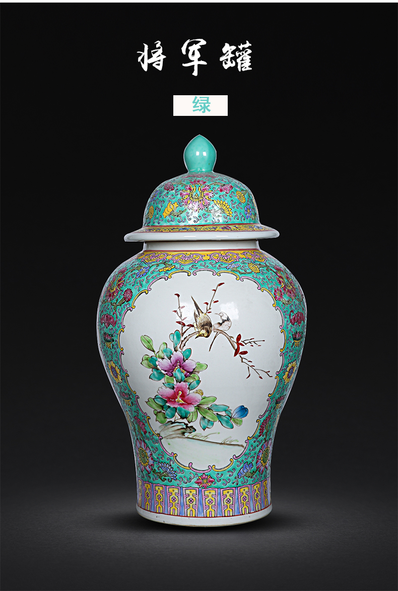 Jingdezhen ceramic general tank hand - made archaize pastel peony of large vases, sitting room of Chinese style household furnishing articles