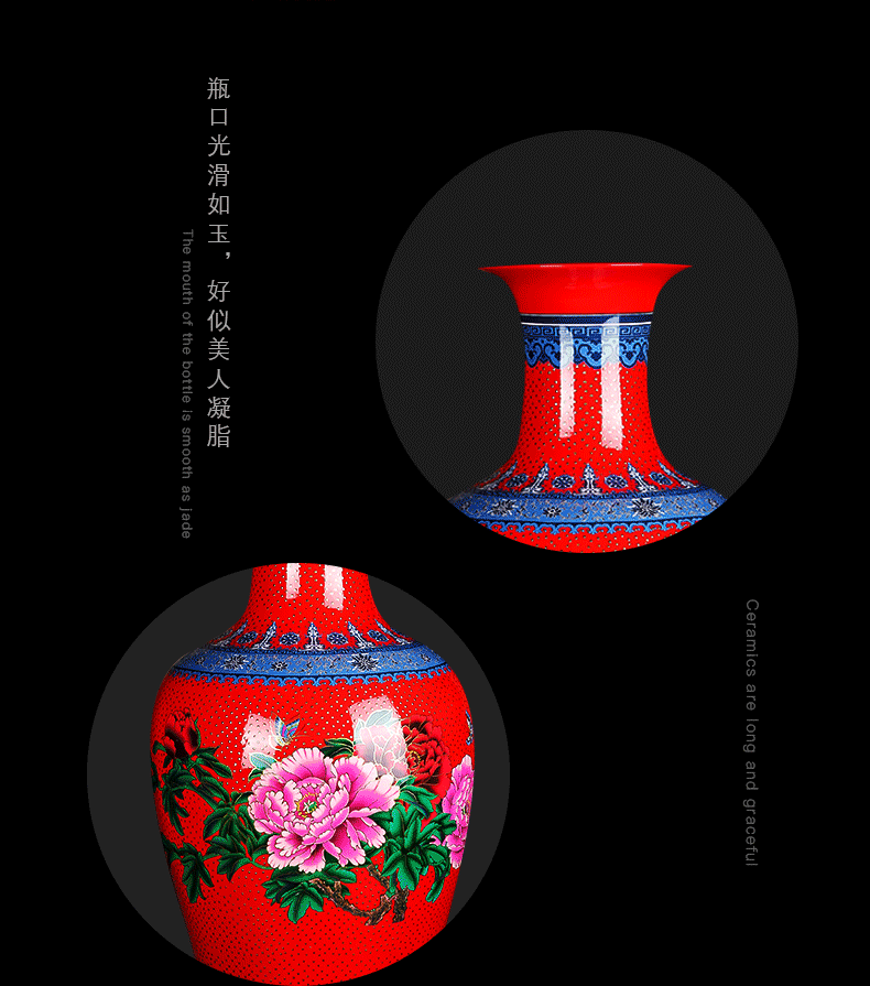 Jingdezhen ceramics landing large vases, flower arranging, the sitting room porch villa home furnishing articles red gold pearl glaze