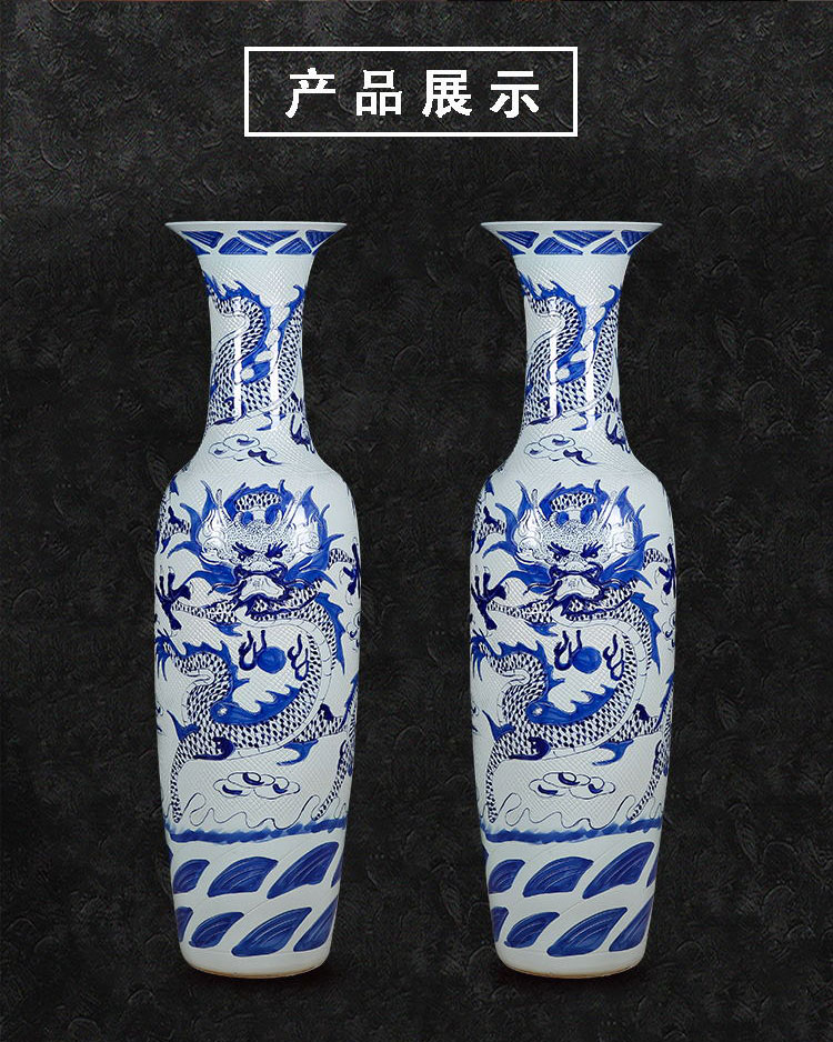 Jingdezhen ceramics of large blue and white porcelain vase carved dragon sitting room adornment is placed hotel opening gifts