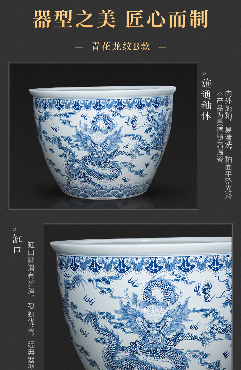 Jingdezhen blue and white dragon aquarium ceramic hand - made courtyard sitting room be born king turtle water lily cylinder furnishing articles