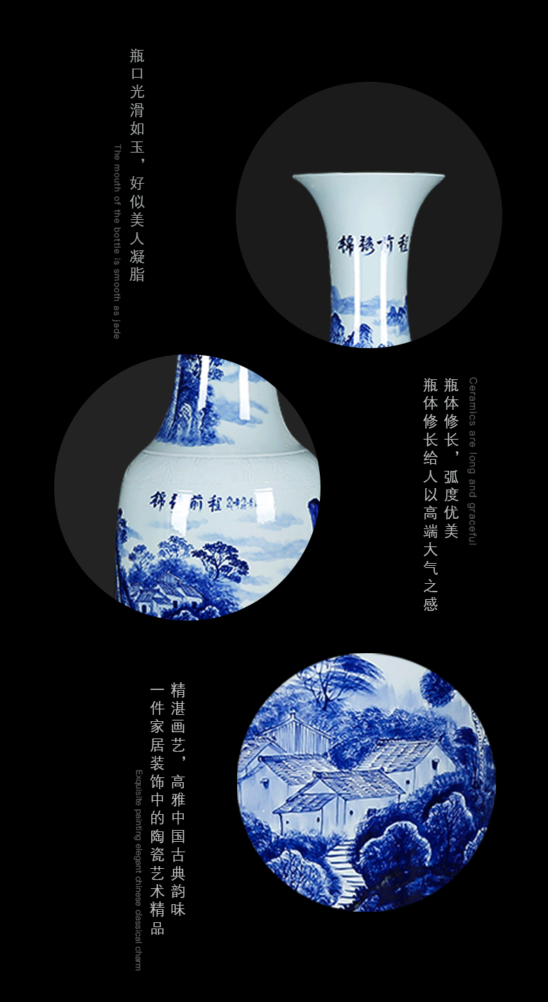 Jingdezhen ceramics hand - made home sitting room place handicraft has a long history in the landscape of large vase