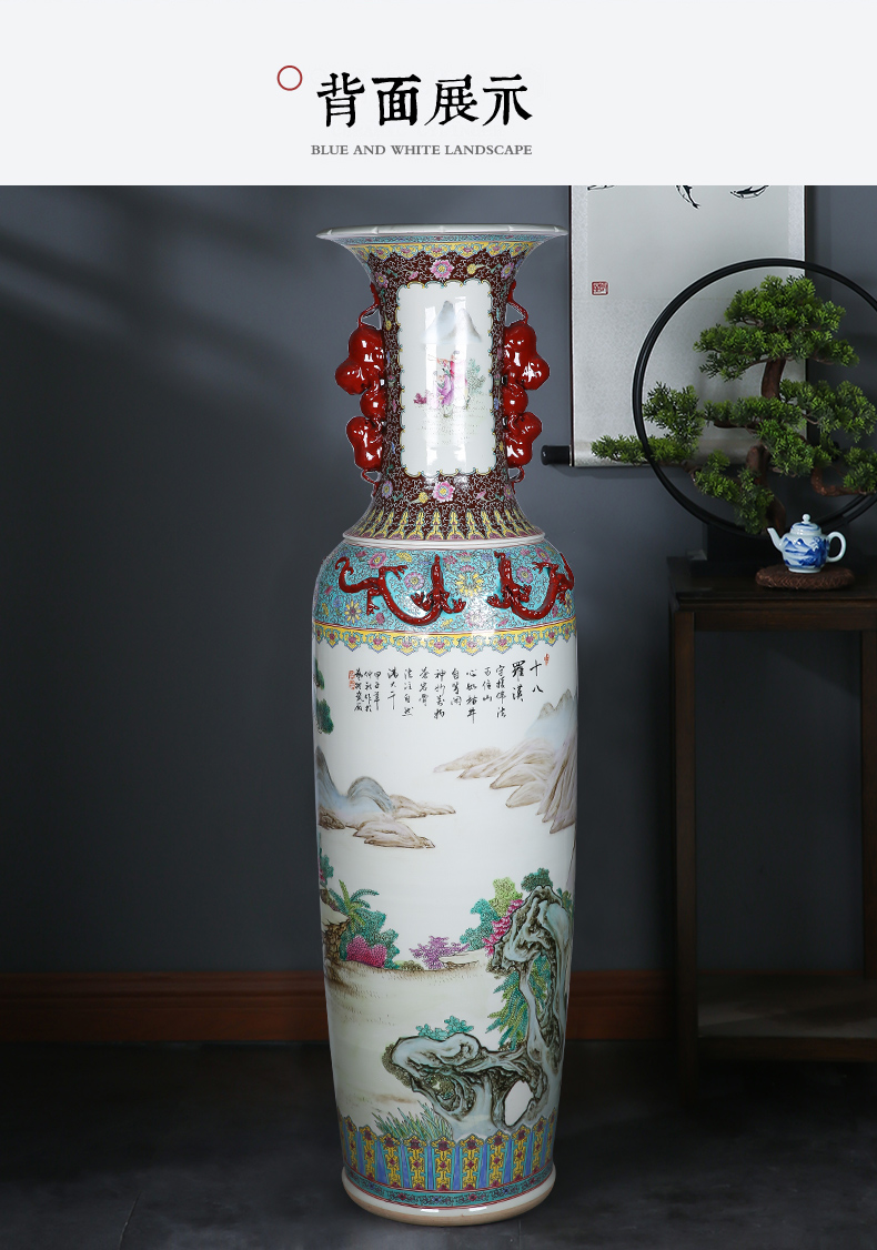 Jingdezhen hand - made of pastel 18 arhats ensemble ears sitting room of large vase ceramic Chinese style furnishing articles