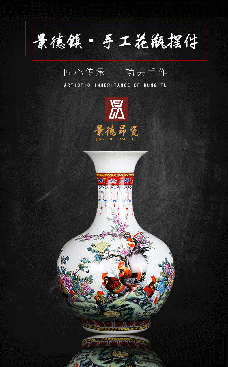 Jingdezhen ceramics seven male for the spring home of large vases, flower arranging, the sitting room porch rooster furnishing articles ornaments