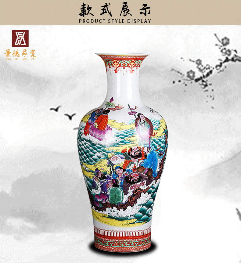 Jingdezhen ceramics archaize large vases, flower arrangement home furnishing articles rich ancient frame large ensemble feng shui living room