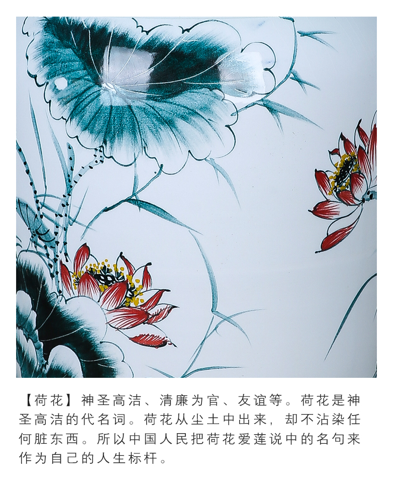 Jingdezhen ceramics large lotus flower vase peony open living room home furnishing articles furnishing articles hotel