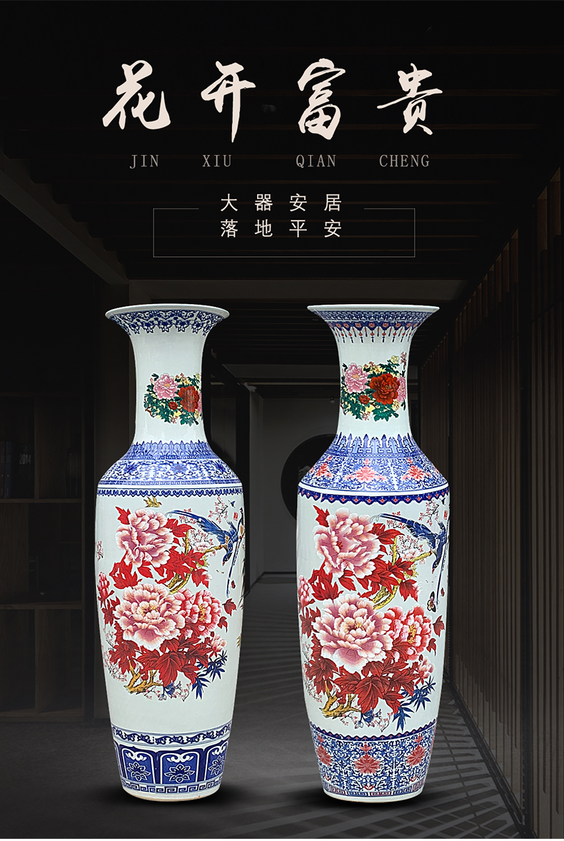 New Chinese style of jingdezhen ceramics blooming flowers large vase sitting room adornment is placed hotel opening gifts