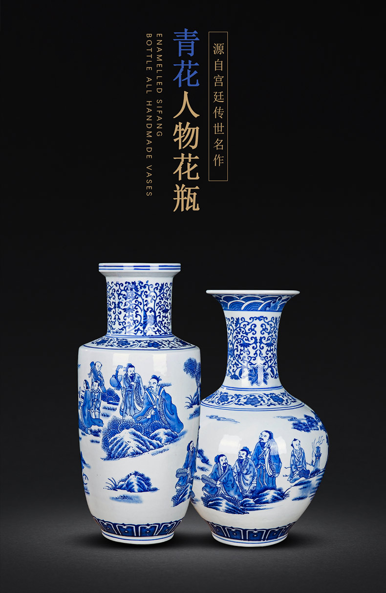 Mesa floret bottle of blue and white porcelain of jingdezhen ceramics archaize characters furnishing articles flower arranging Chinese style porch is decorated living room