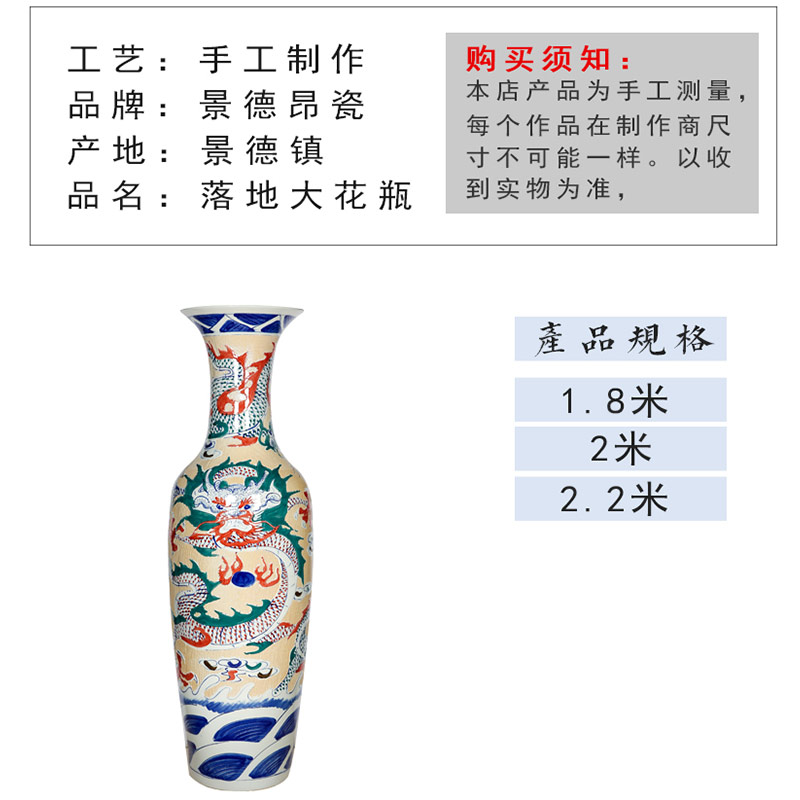 Jingdezhen ceramics landing big vases, antique yellow dragon carving home sitting room decorations furnishing articles hotel