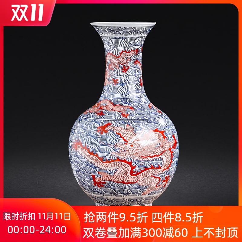 Blue and white porcelain of jingdezhen ceramics youligong red dragon grain vase furnishing articles home sitting room flower arranging handicraft ornament