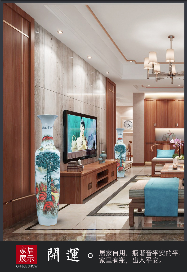 Jingdezhen ceramic hand - made landing big vase guest - the greeting pine sitting room adornment is placed large hotel opening of the new Chinese style