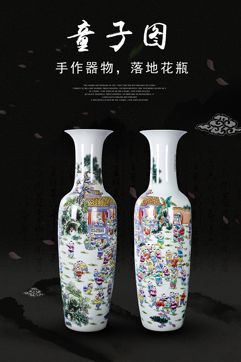 Jingdezhen ceramic powder enamel hand - made the ancient philosophers figure the lad landing a large vase sitting room furnishing articles furnishing articles of modern Chinese style