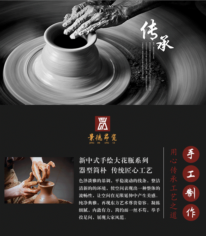 Jingdezhen ceramics fish landing big vase hand - made peony lotus sitting room adornment big furnishing articles hotel opening