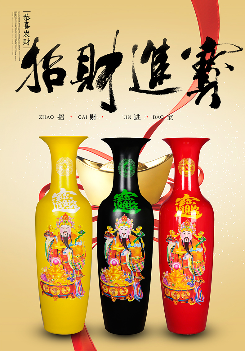 Jingdezhen ceramics high ground large vases, red yellow green maxim wealth sitting room place feng shui