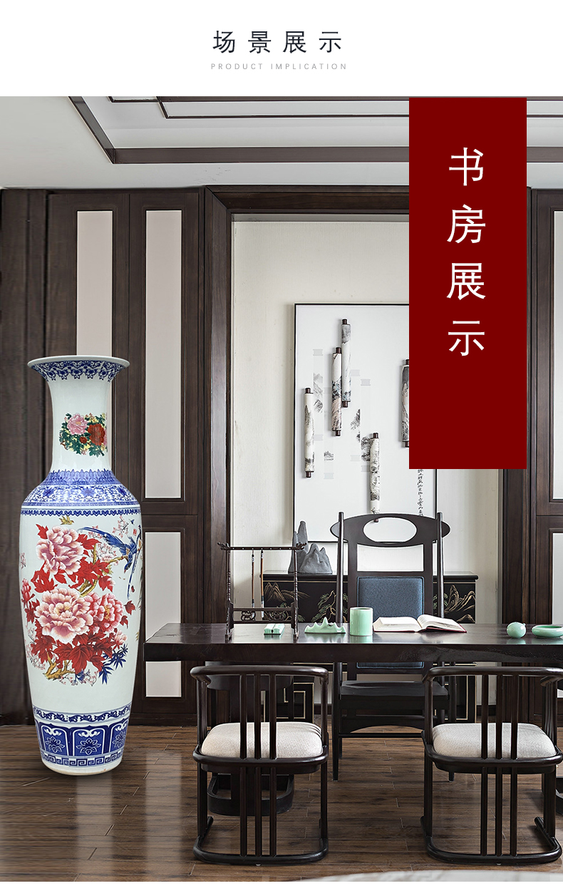 New Chinese style of jingdezhen ceramics blooming flowers large vase sitting room adornment is placed hotel opening gifts