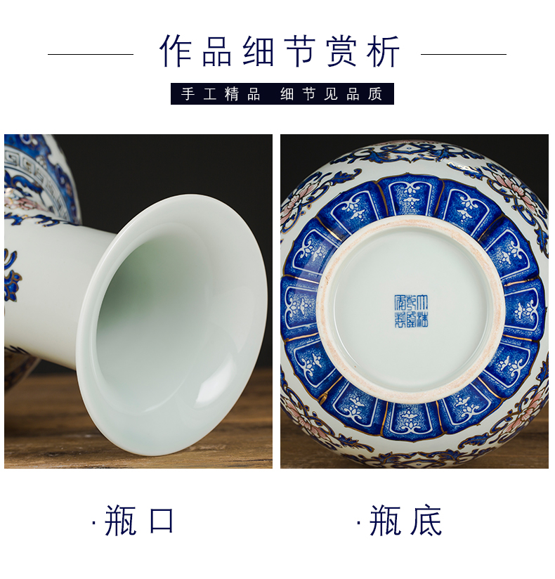 Jingdezhen ceramic see colour of blue and white porcelain vase decoration of the new Chinese style furnishing articles sitting room flower arranging, porcelain gifts