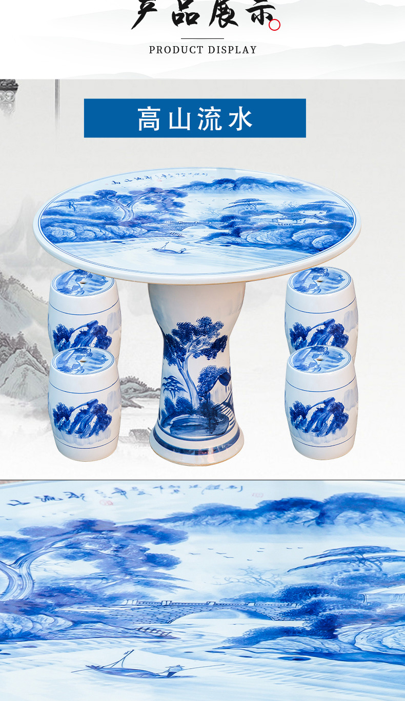 Jingdezhen ceramic table who suit roundtable is hand - made is suing courtyard garden chairs and tables of blue and white porcelain mountain stream