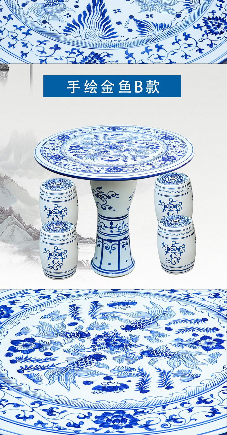 Jingdezhen ceramic table who suit roundtable is hand - made is suing courtyard garden chairs and tables of blue and white porcelain lotus goldfish