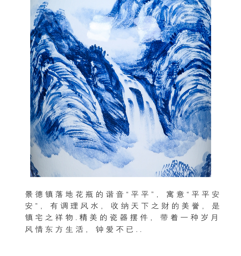 Jingdezhen ceramics hand - made scenery landing a large vase figure home sitting room place hotel adornment bonanza