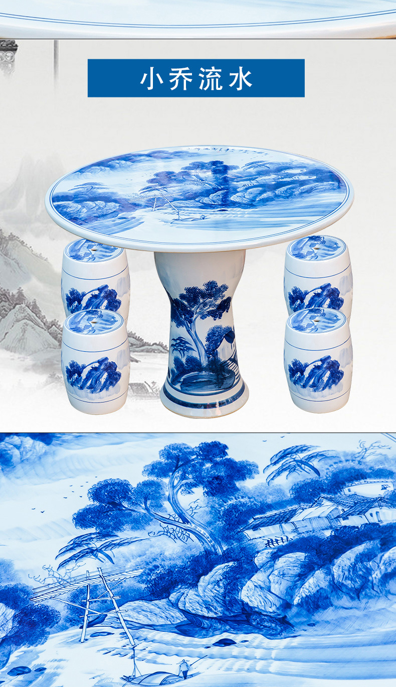 Jingdezhen ceramic table who suit roundtable is hand - made is suing courtyard garden chairs and tables of blue and white porcelain mountain stream