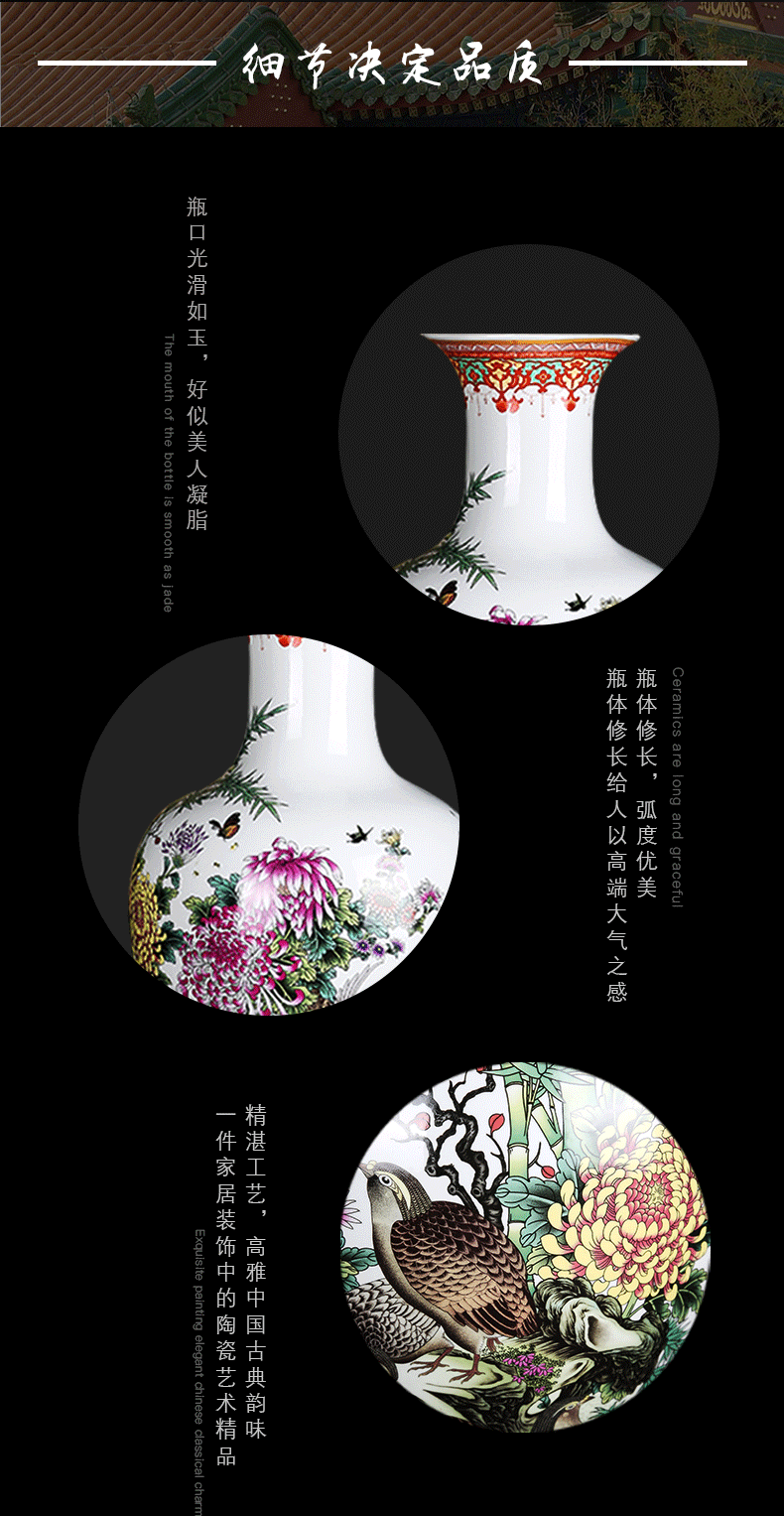 Jingdezhen ceramics of large vases, sitting room of Chinese style household furnishing articles live TV ark, porch decoration