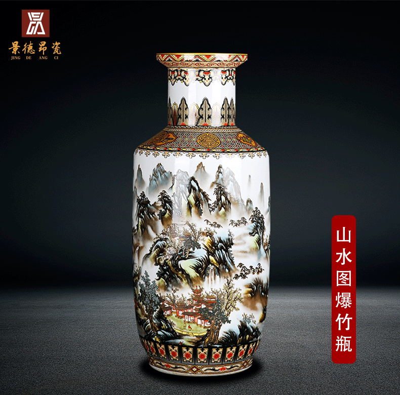 Jingdezhen ceramic floor large vases, flower arranging Chinese landscape painting home sitting room porch high place adornment