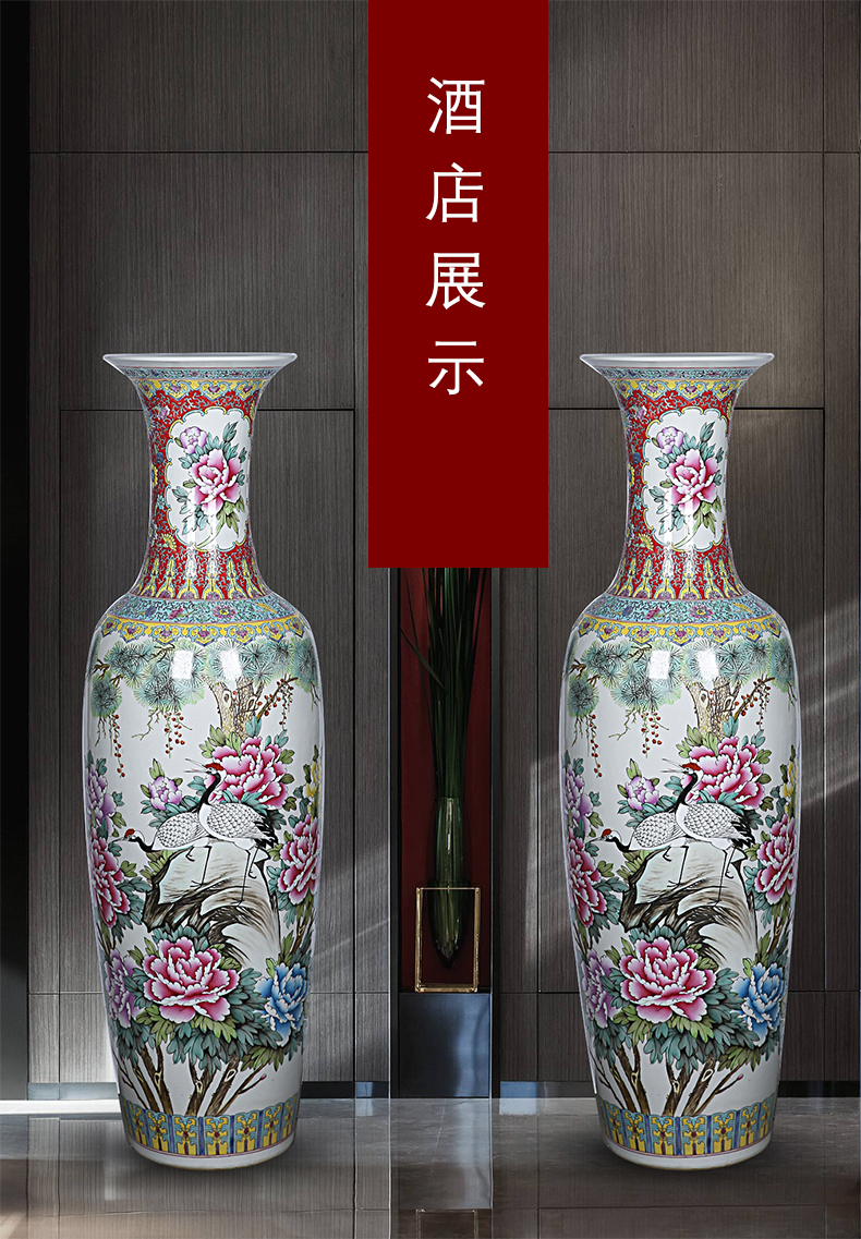 Jingdezhen ceramics hand - made pastel cranes peony Chinese style of large vase vases sitting room adornment is placed