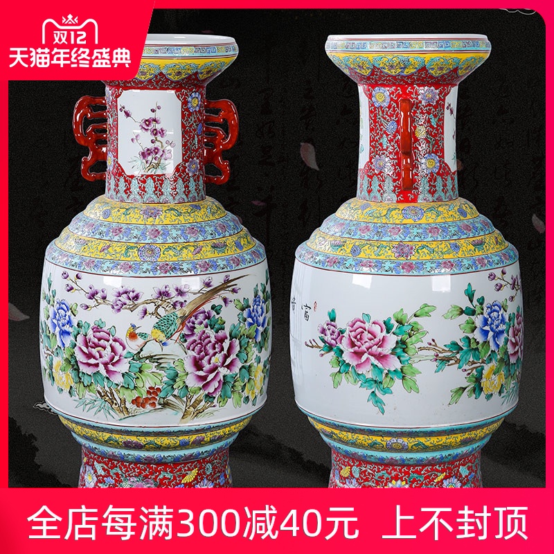 King of jingdezhen ceramics antique hand - made porcelain landing a large vase home sitting room of Chinese style classic penjing collection