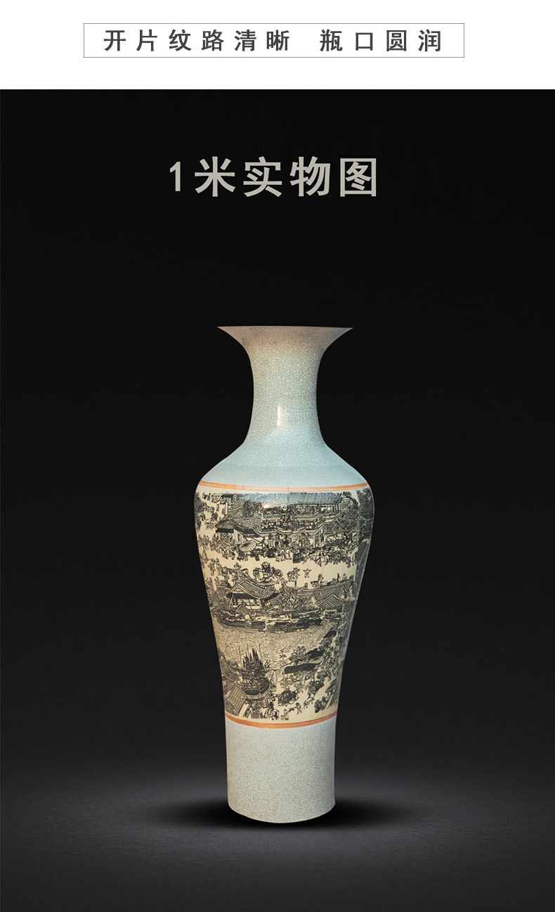 Jingdezhen ceramic antique vase open piece of large sitting room of Chinese style household adornment hotel opening furnishing articles