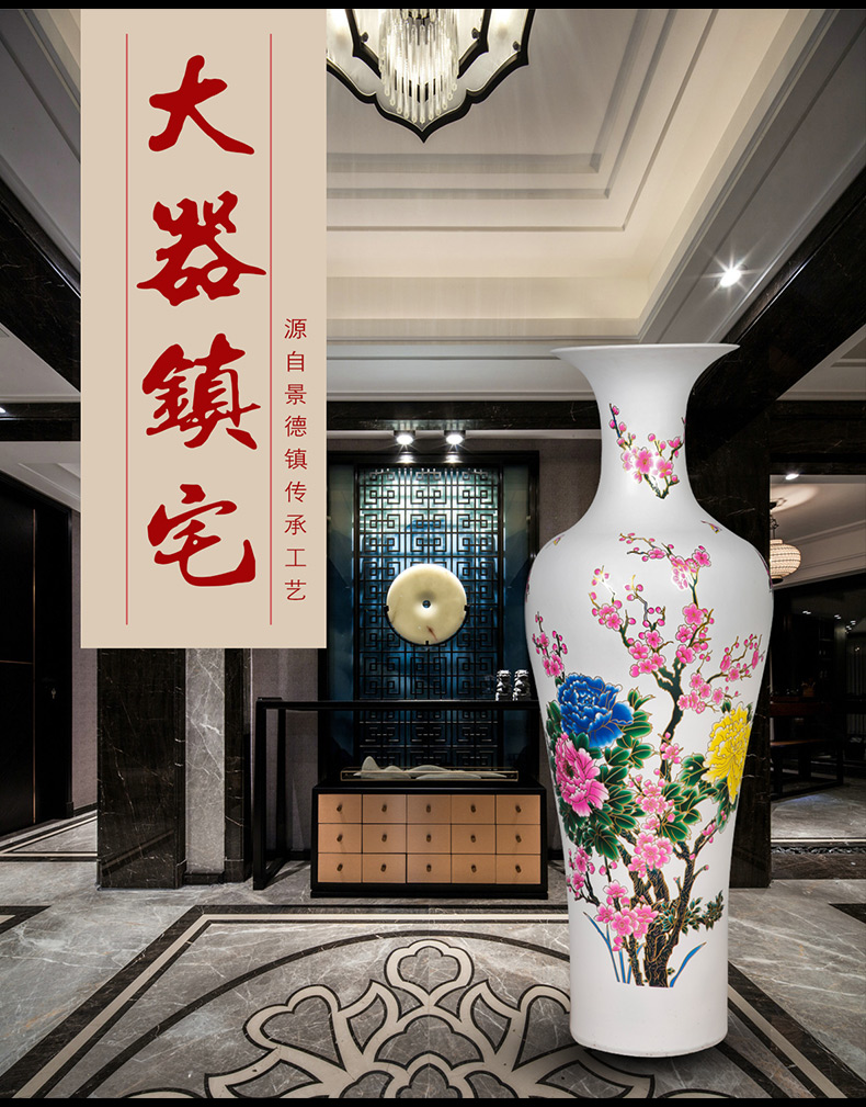 Jingdezhen ceramics high ground large vases, modern home furnishing articles sitting room white peony open living room decoration
