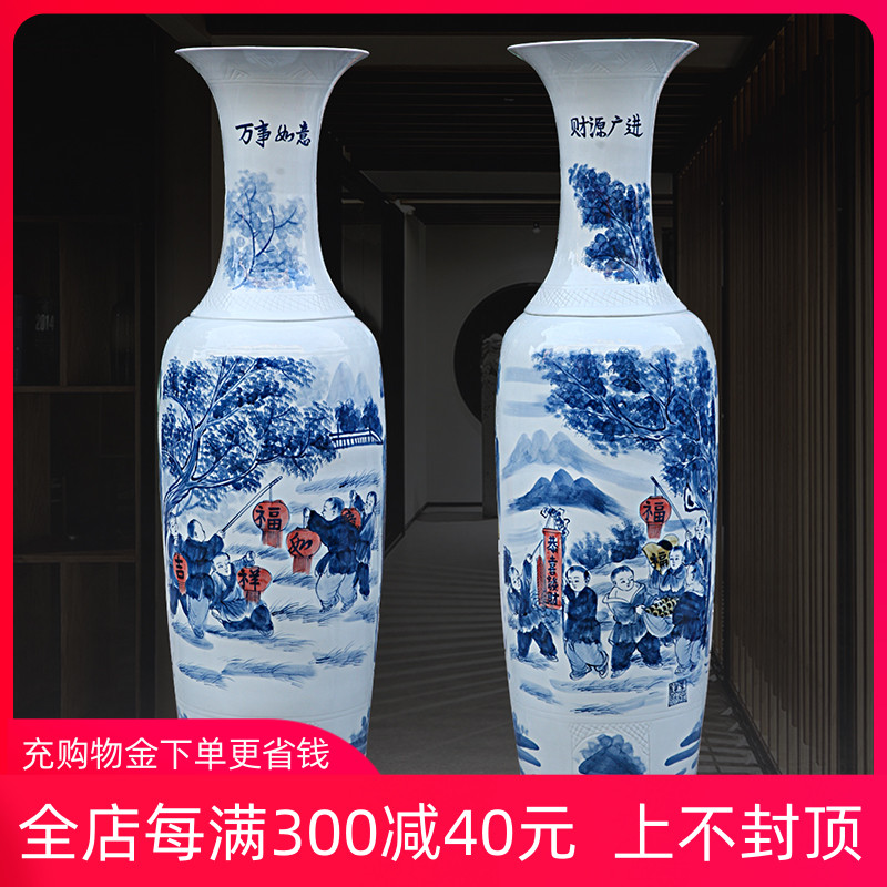 Jingdezhen ceramics landing large hand blue and white porcelain vase the lad figure source of money widely enter household hotel furnishing articles