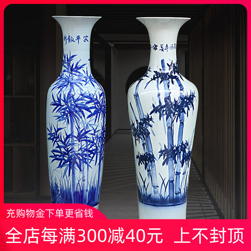 Bamboo at hand made blue and white porcelain vase landed safely big vase jingdezhen ceramics sitting room adornment furnishing articles