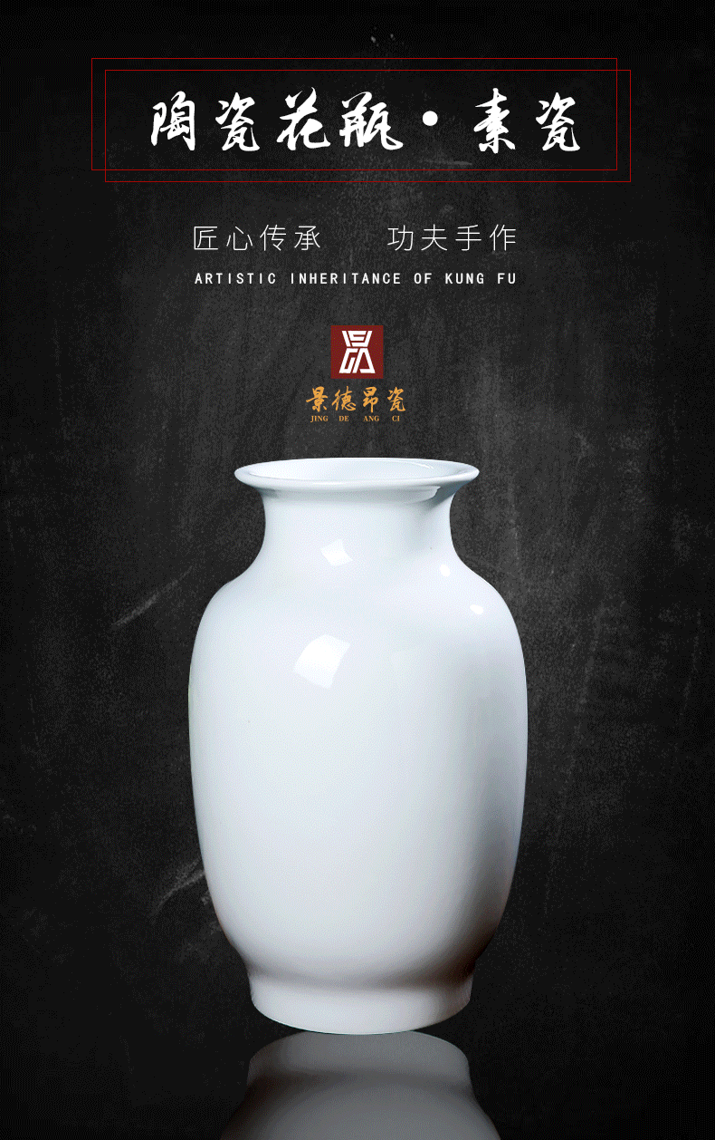 Jingdezhen ceramic white gourd bottle vases, I and contracted household living room table decorations landing place