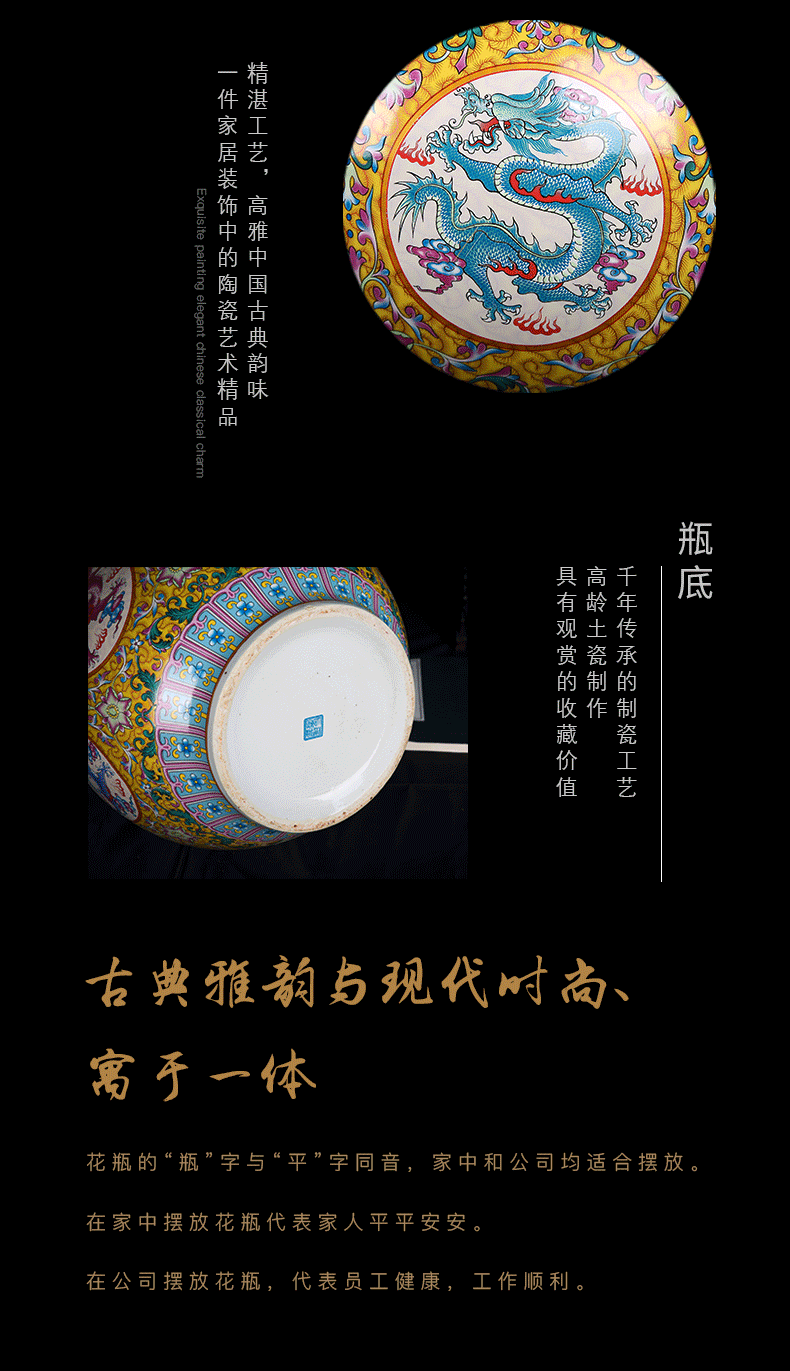 Jingdezhen ceramics vase imitation qianlong enamel see colour yellow color same Angle of the sitting room adornment what furnishing articles