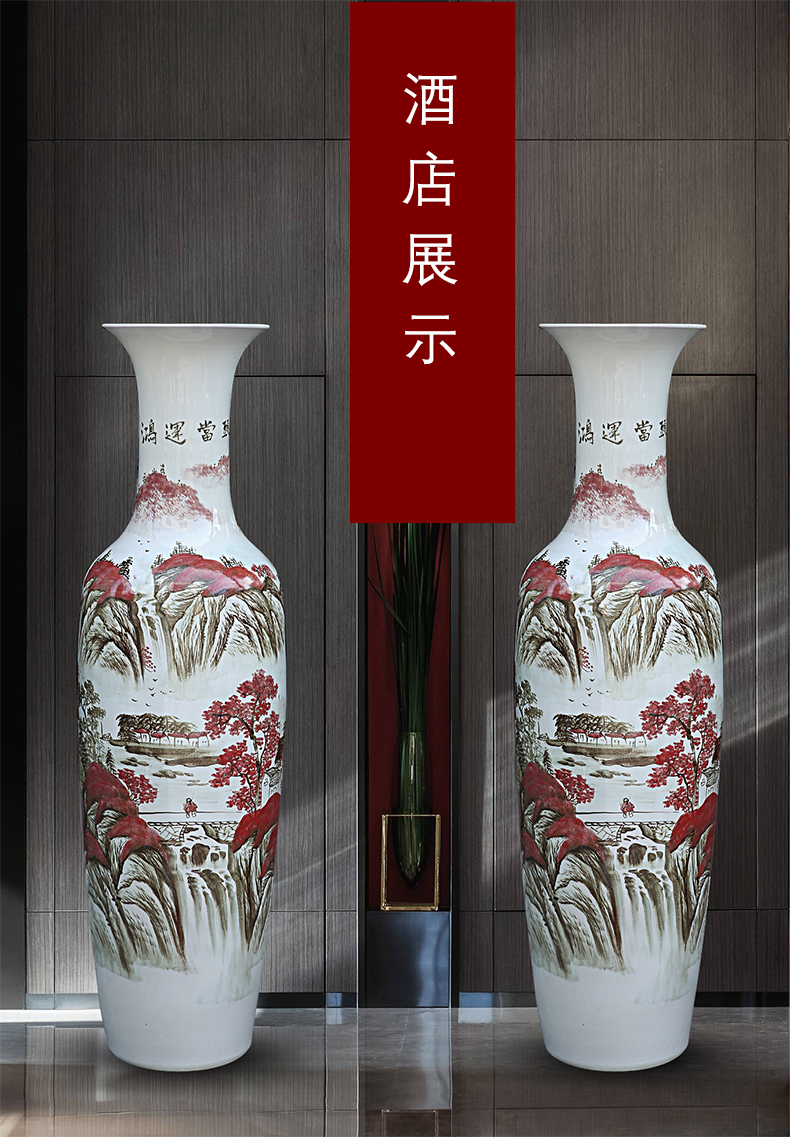Much luck hand - made porcelain of jingdezhen ceramic sitting room of large vase household of Chinese style study place adorn article